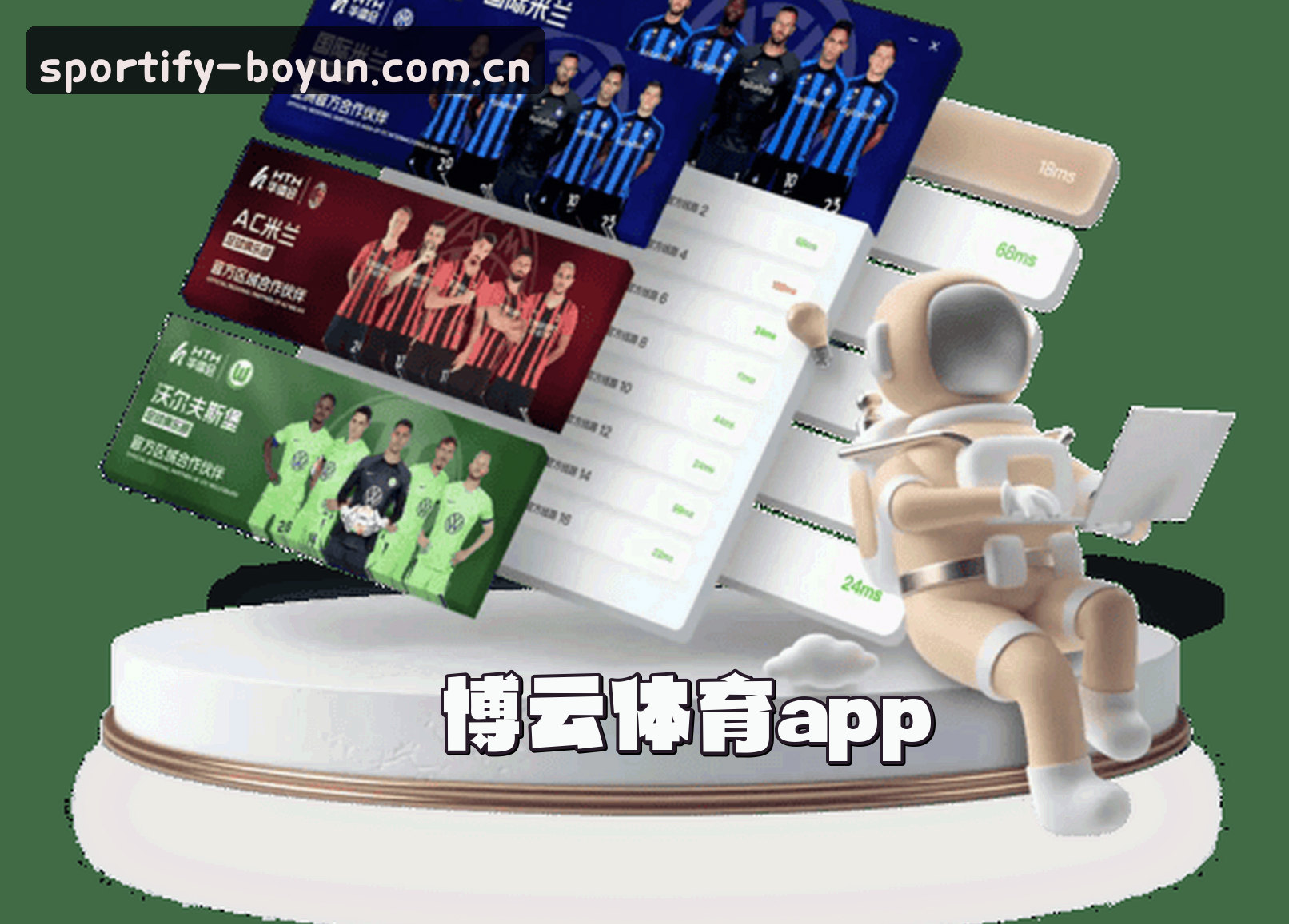 关于我们关于我们介绍